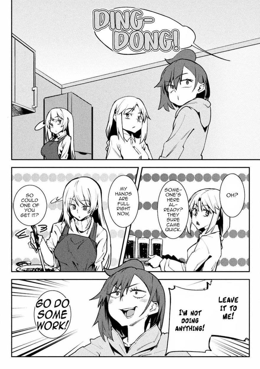 The World of Moral Reversal - Chapter 30 Page 8