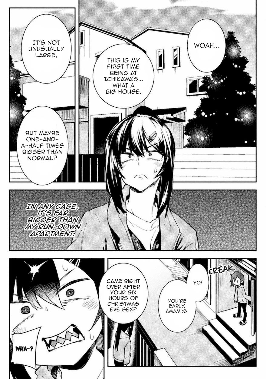 The World of Moral Reversal - Chapter 30 Page 9