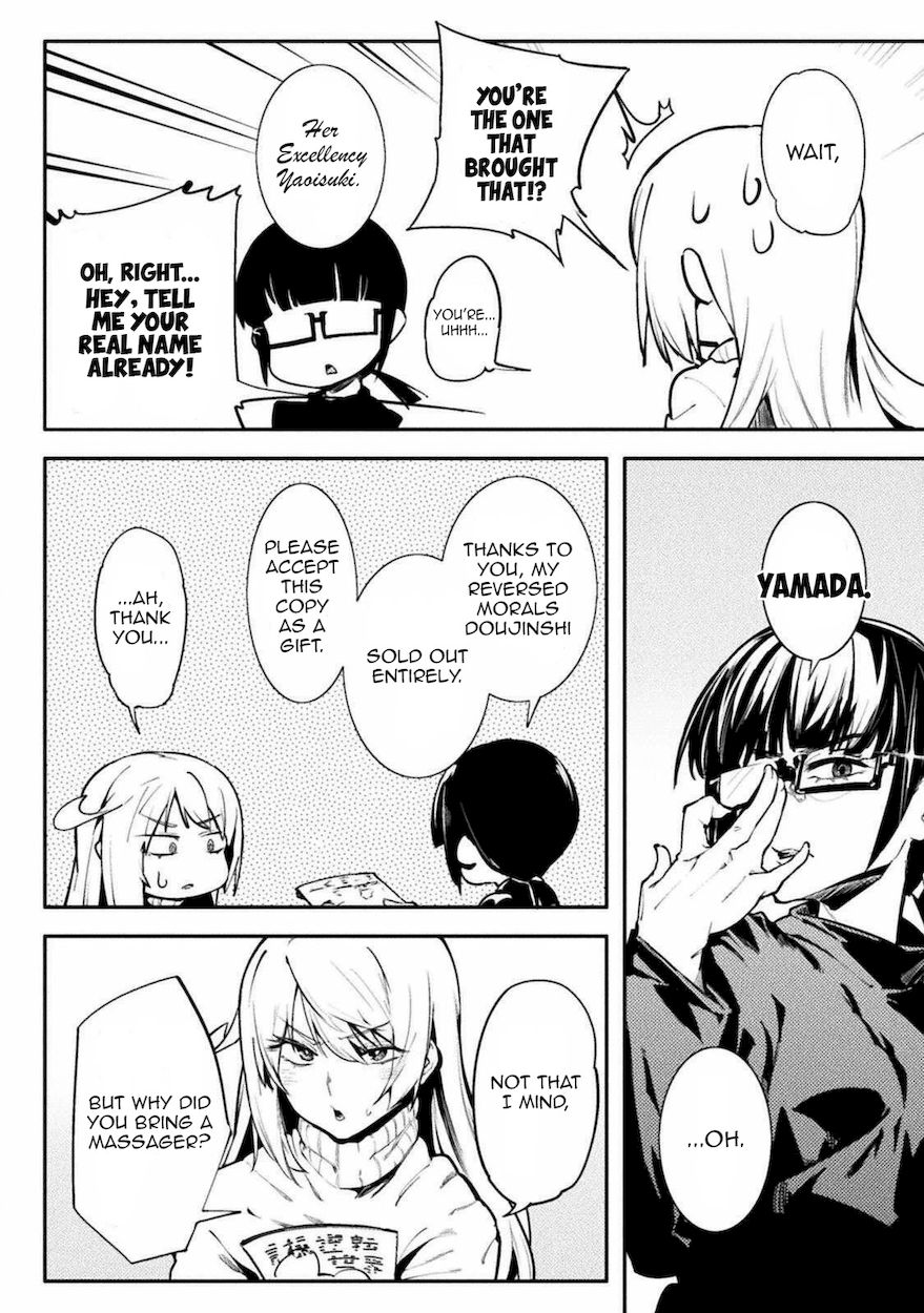 The World of Moral Reversal - Chapter 31 Page 10