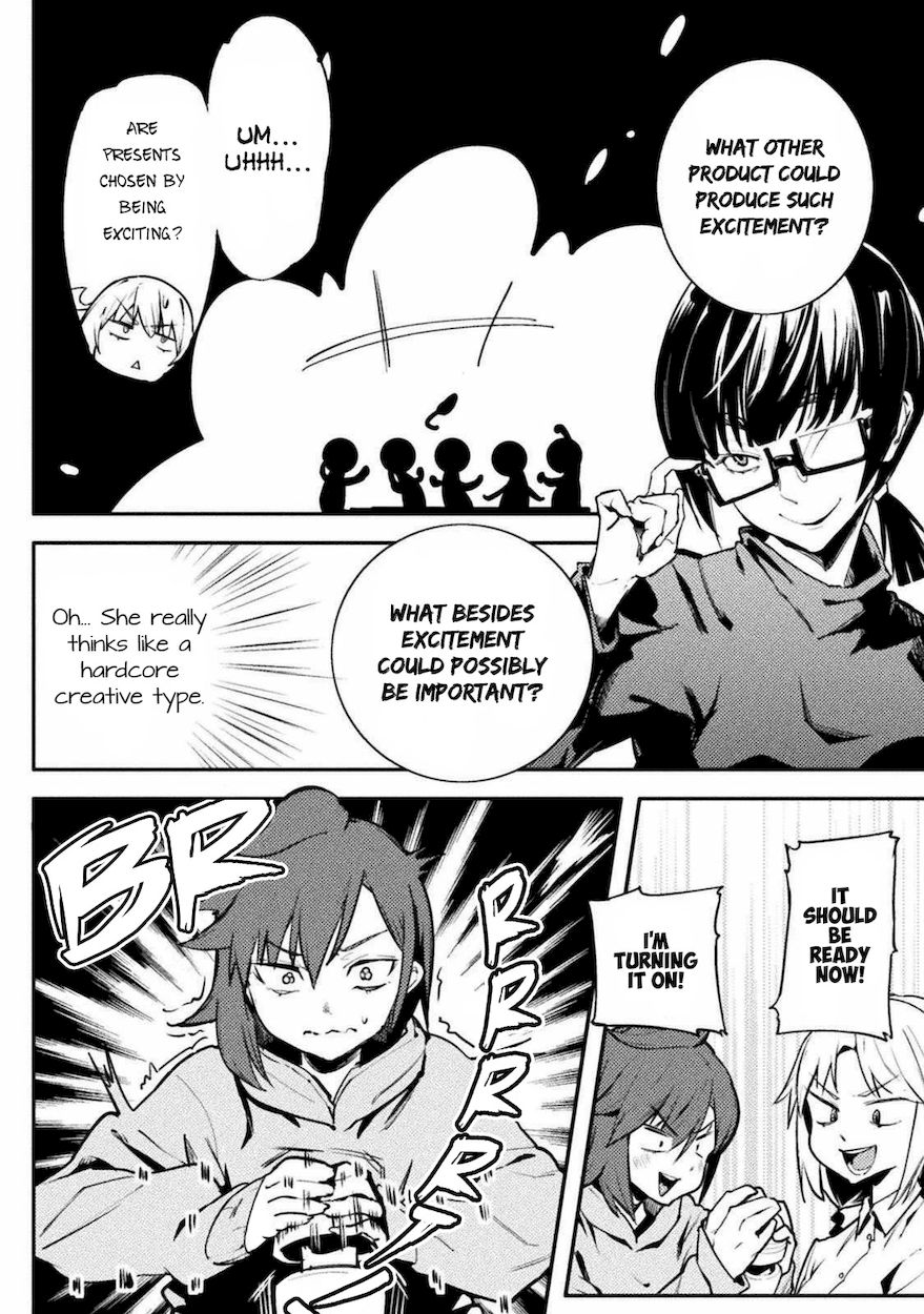 The World of Moral Reversal - Chapter 31 Page 12