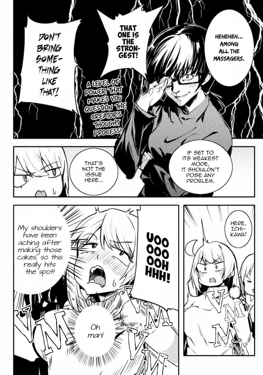 The World of Moral Reversal - Chapter 31 Page 14