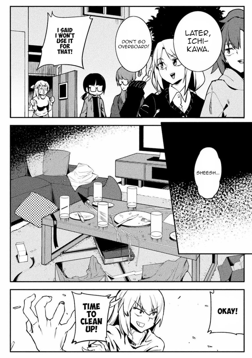 The World of Moral Reversal - Chapter 31 Page 16