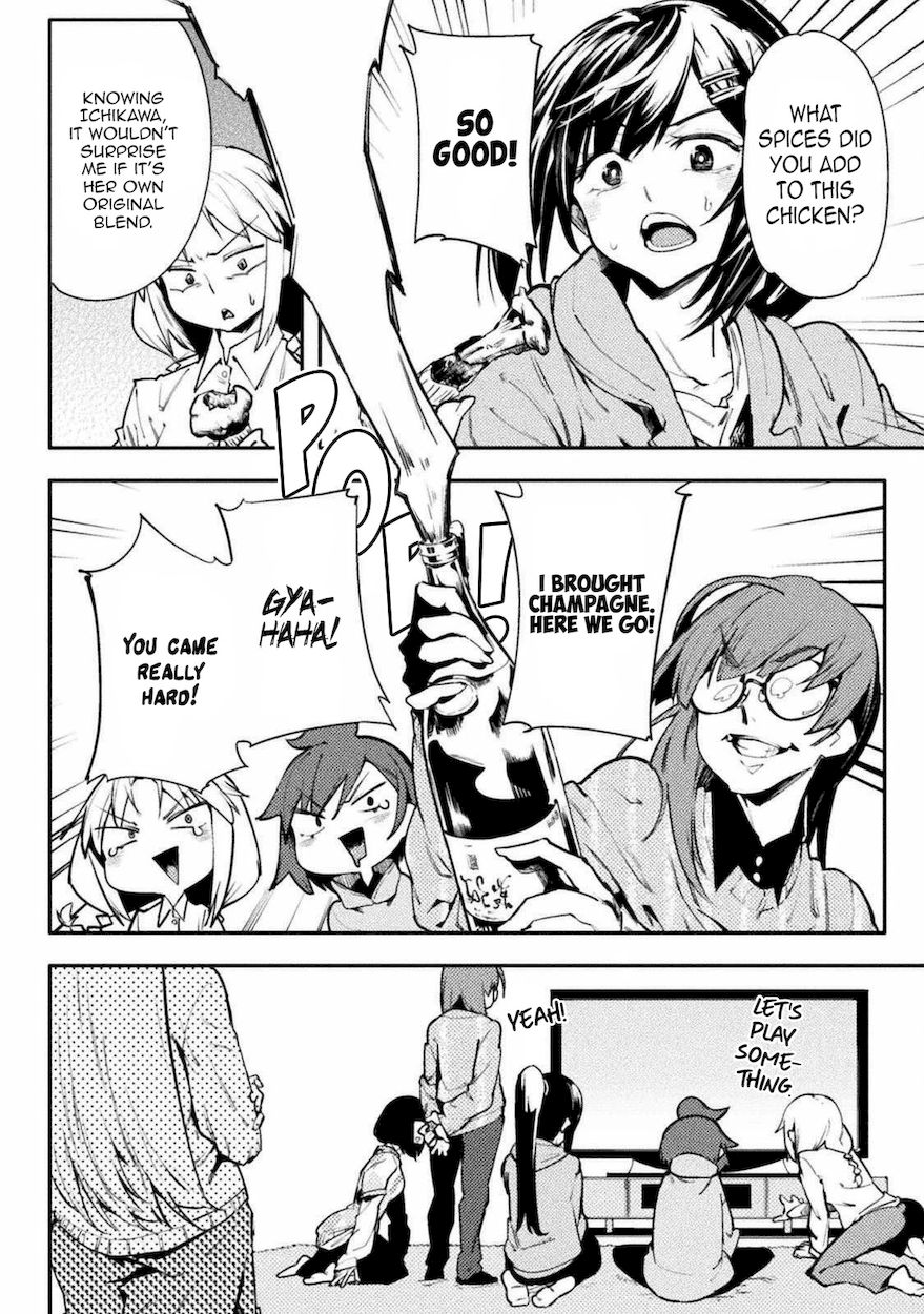 The World of Moral Reversal - Chapter 31 Page 2