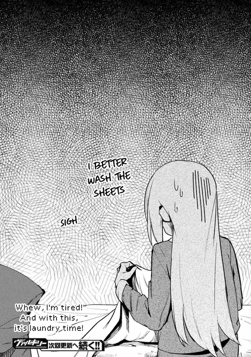 The World of Moral Reversal - Chapter 31 Page 22