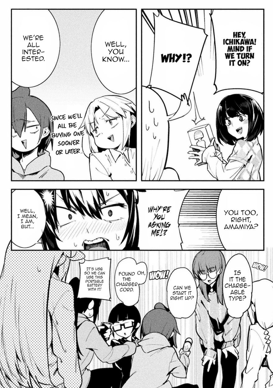 The World of Moral Reversal - Chapter 31 Page 8