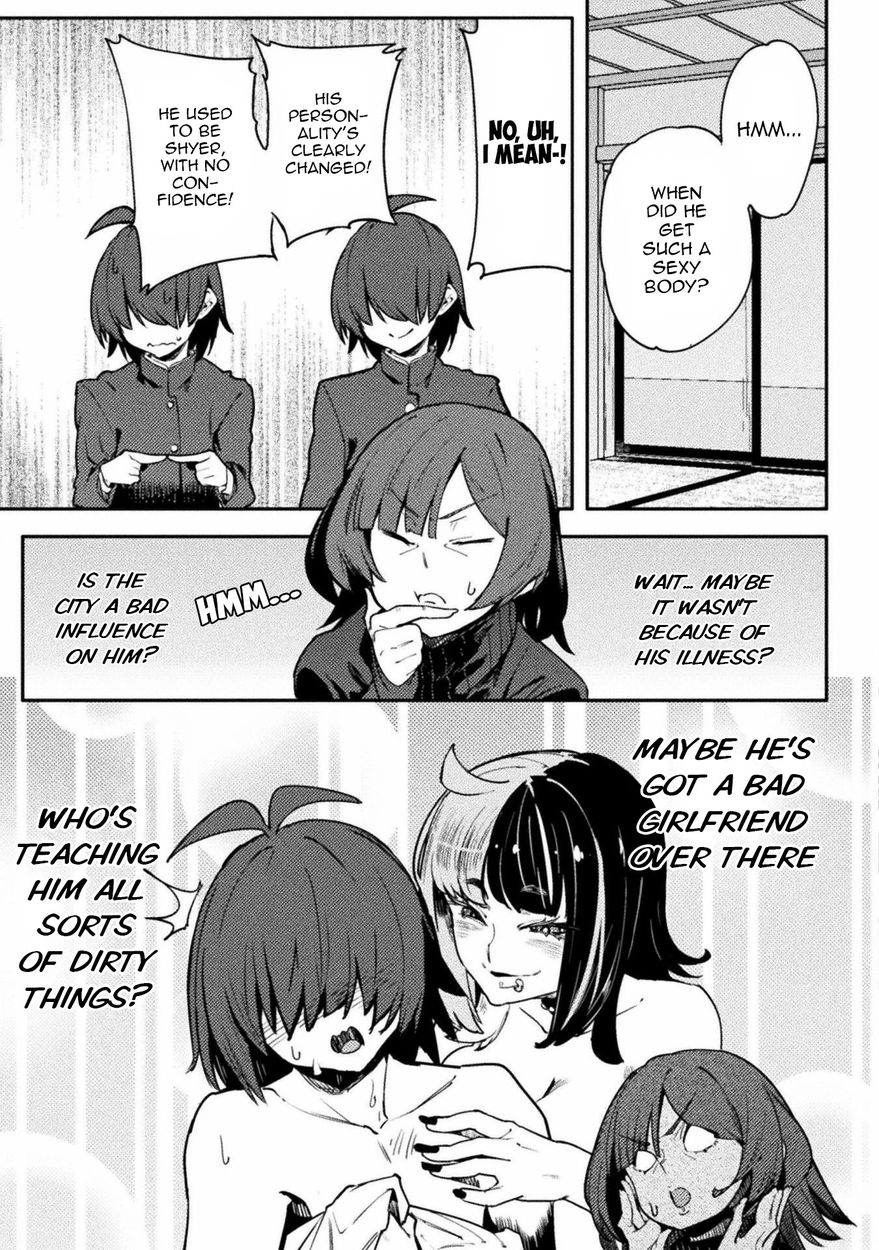 The World of Moral Reversal - Chapter 32 Page 11