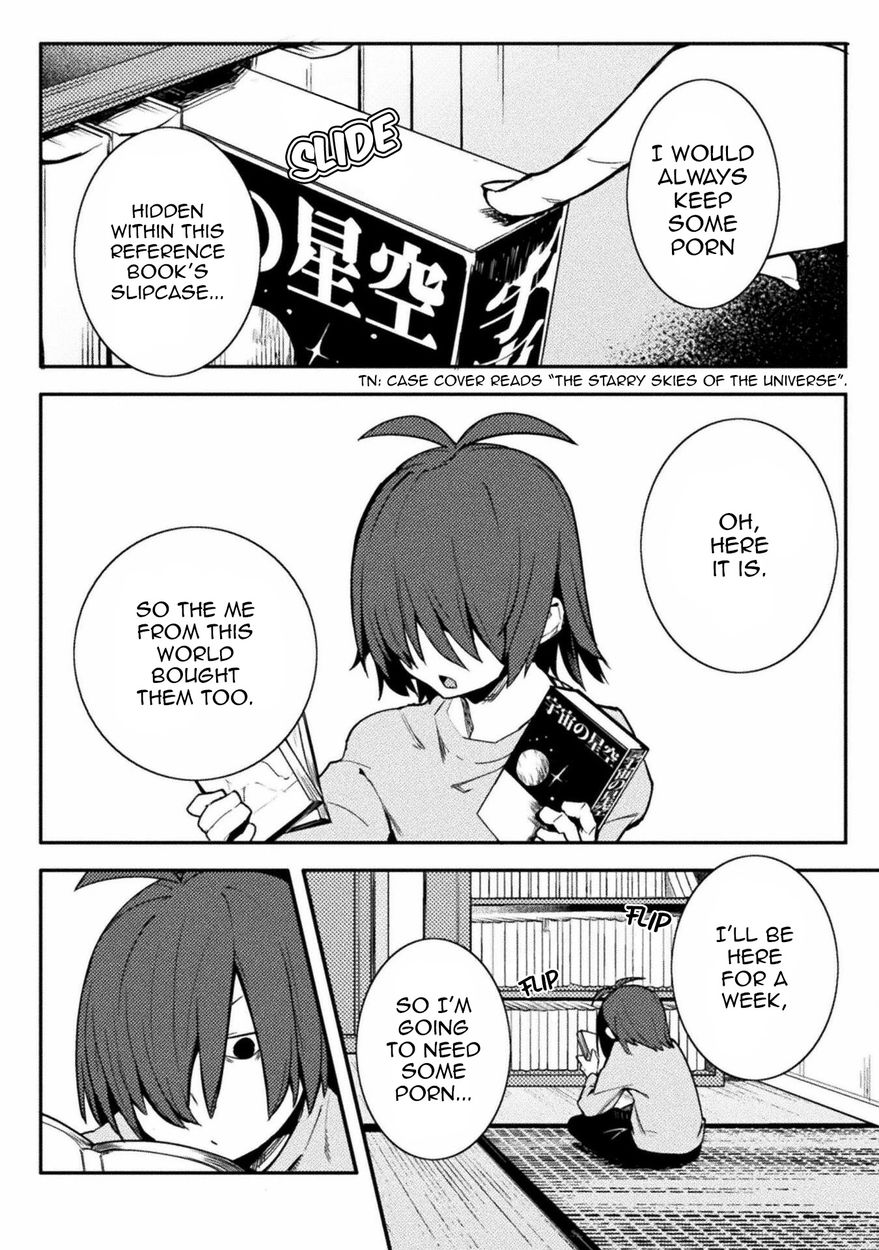 The World of Moral Reversal - Chapter 32 Page 14