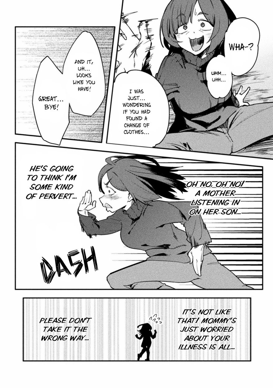 The World of Moral Reversal - Chapter 32 Page 22