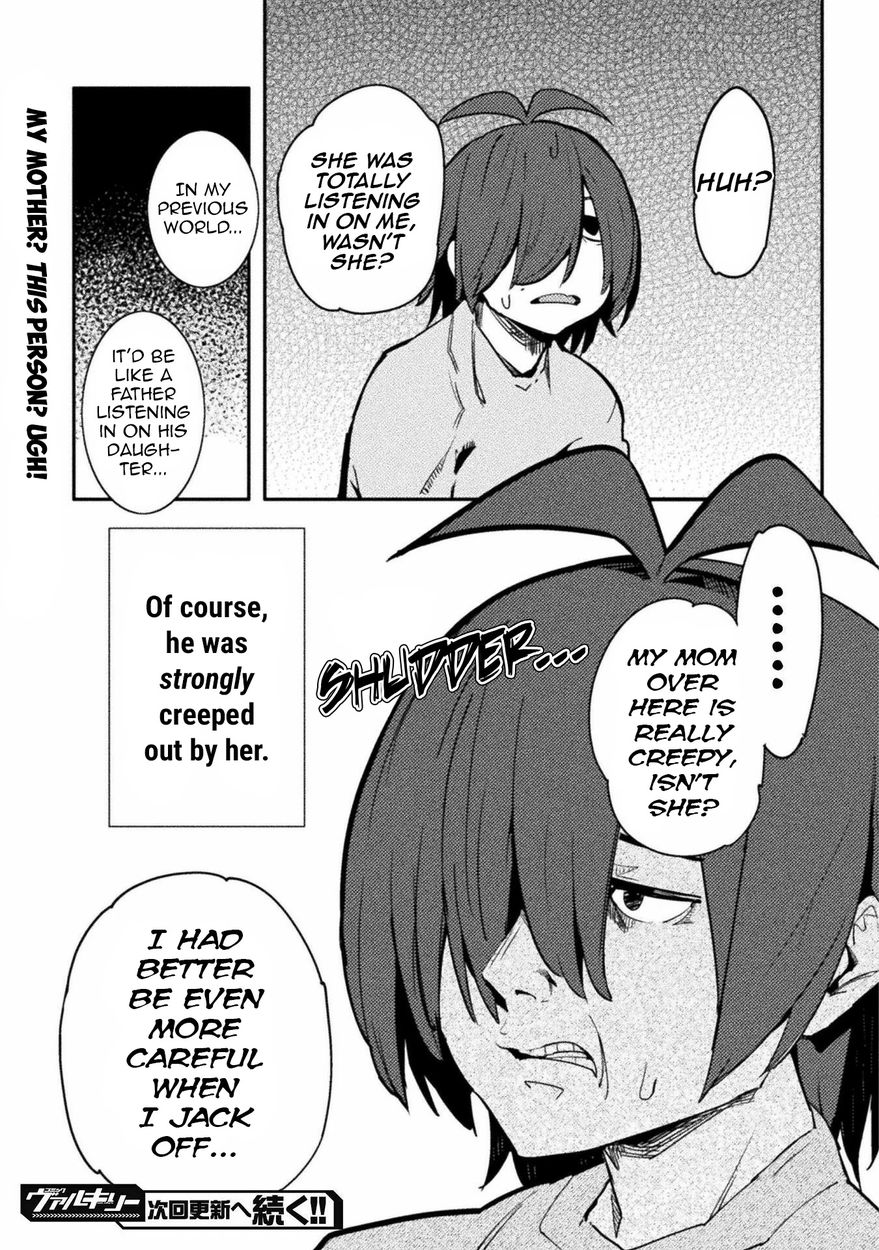 The World of Moral Reversal - Chapter 32 Page 23