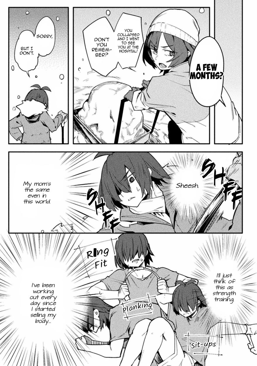 The World of Moral Reversal - Chapter 32 Page 3