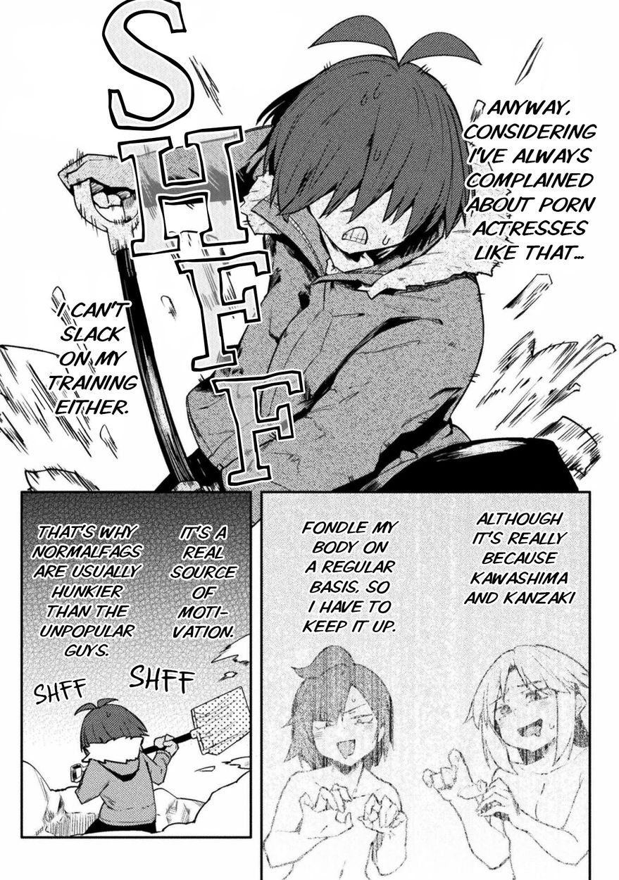 The World of Moral Reversal - Chapter 32 Page 5