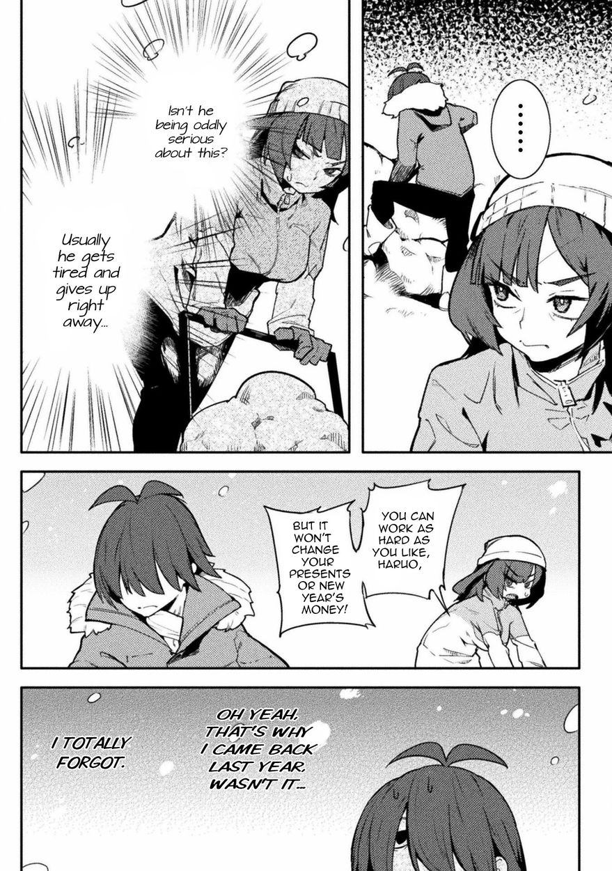 The World of Moral Reversal - Chapter 32 Page 6