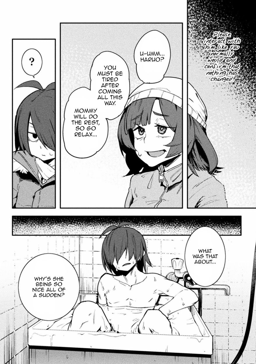 The World of Moral Reversal - Chapter 32 Page 8