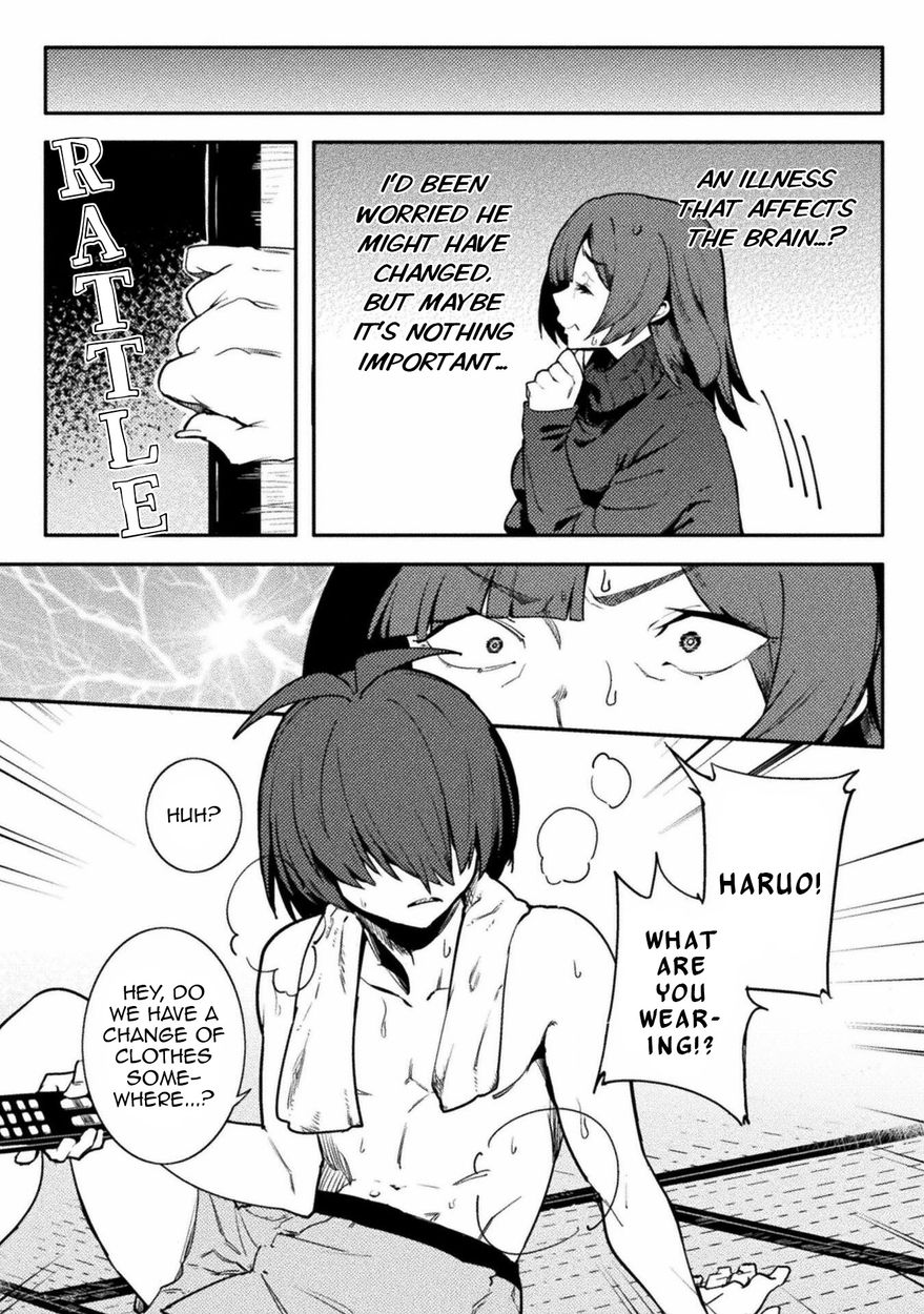 The World of Moral Reversal - Chapter 32 Page 9