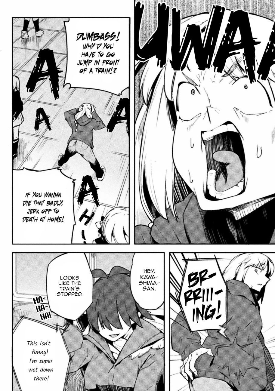 The World of Moral Reversal - Chapter 34 Page 10