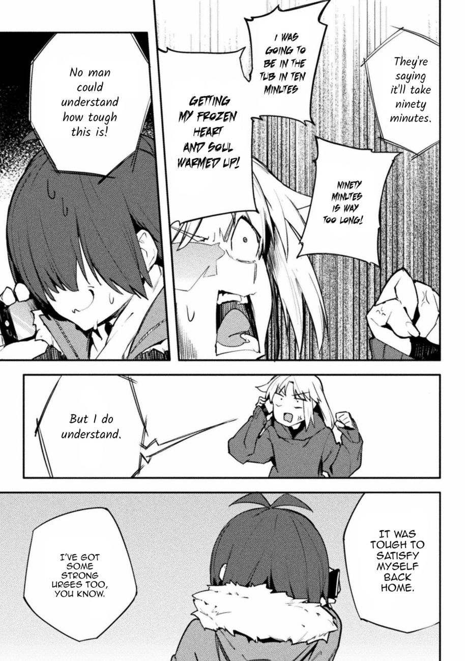 The World of Moral Reversal - Chapter 34 Page 11