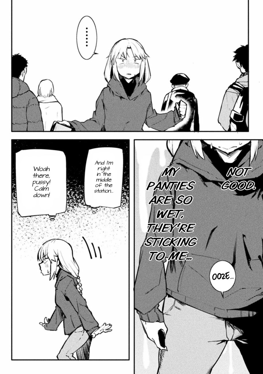 The World of Moral Reversal - Chapter 34 Page 14