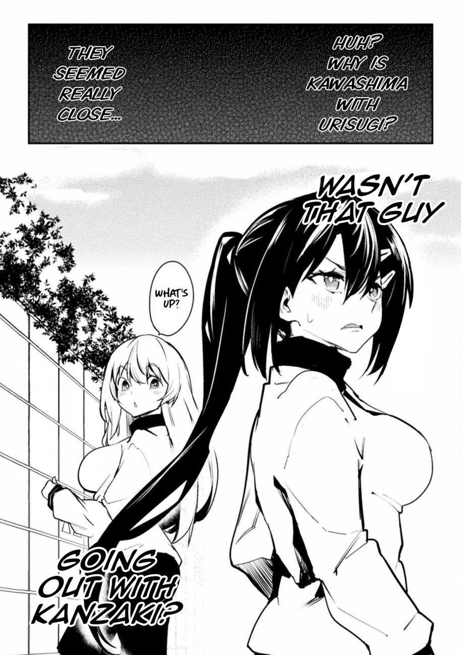 The World of Moral Reversal - Chapter 34 Page 21