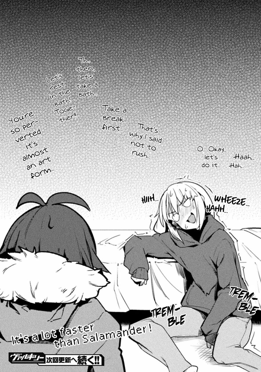 The World of Moral Reversal - Chapter 34 Page 22