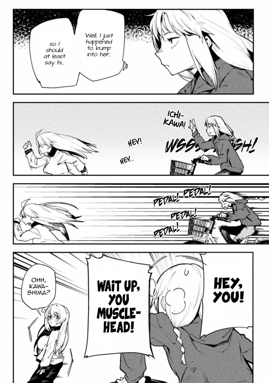 The World of Moral Reversal - Chapter 34 Page 4