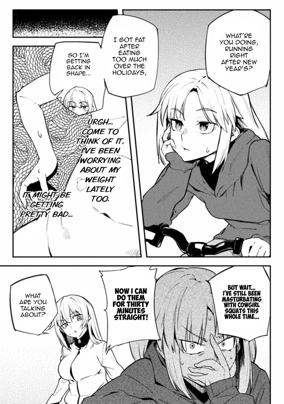 The World of Moral Reversal - Chapter 34 Page 5