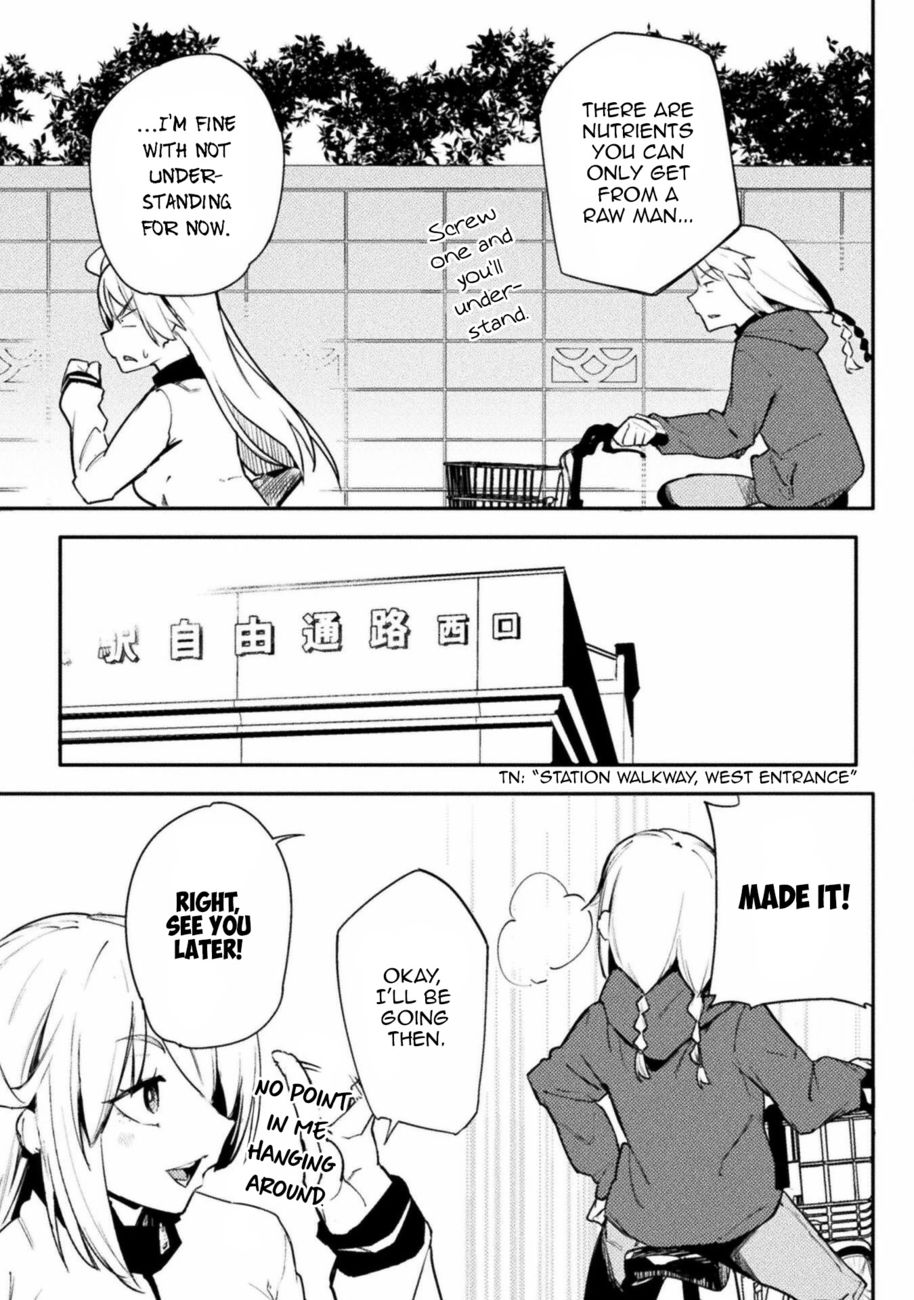 The World of Moral Reversal - Chapter 34 Page 7