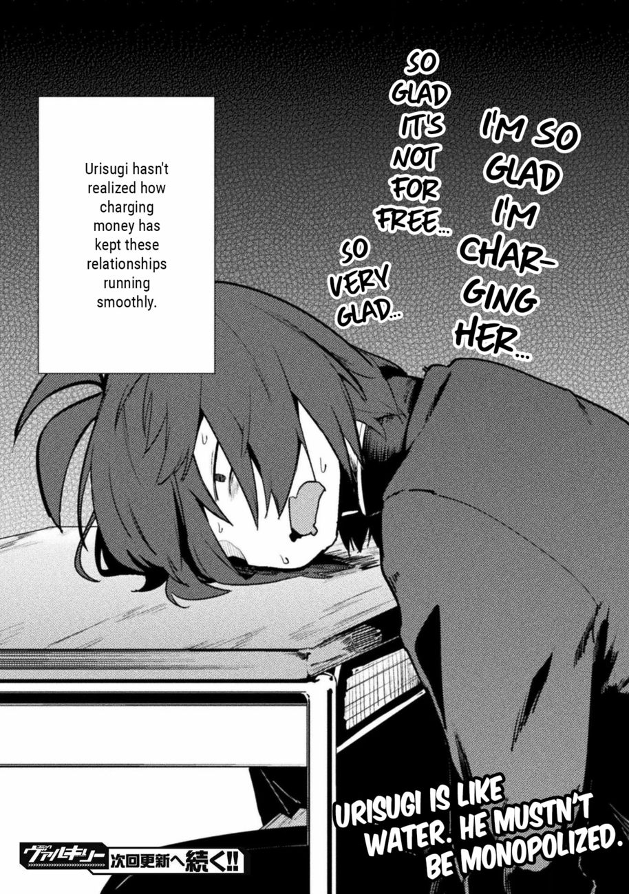 The World of Moral Reversal - Chapter 35 Page 18