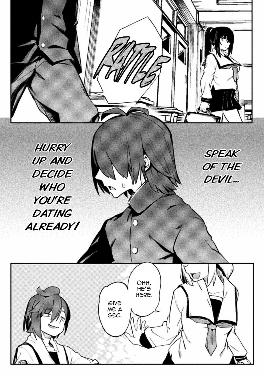 The World of Moral Reversal - Chapter 35 Page 4