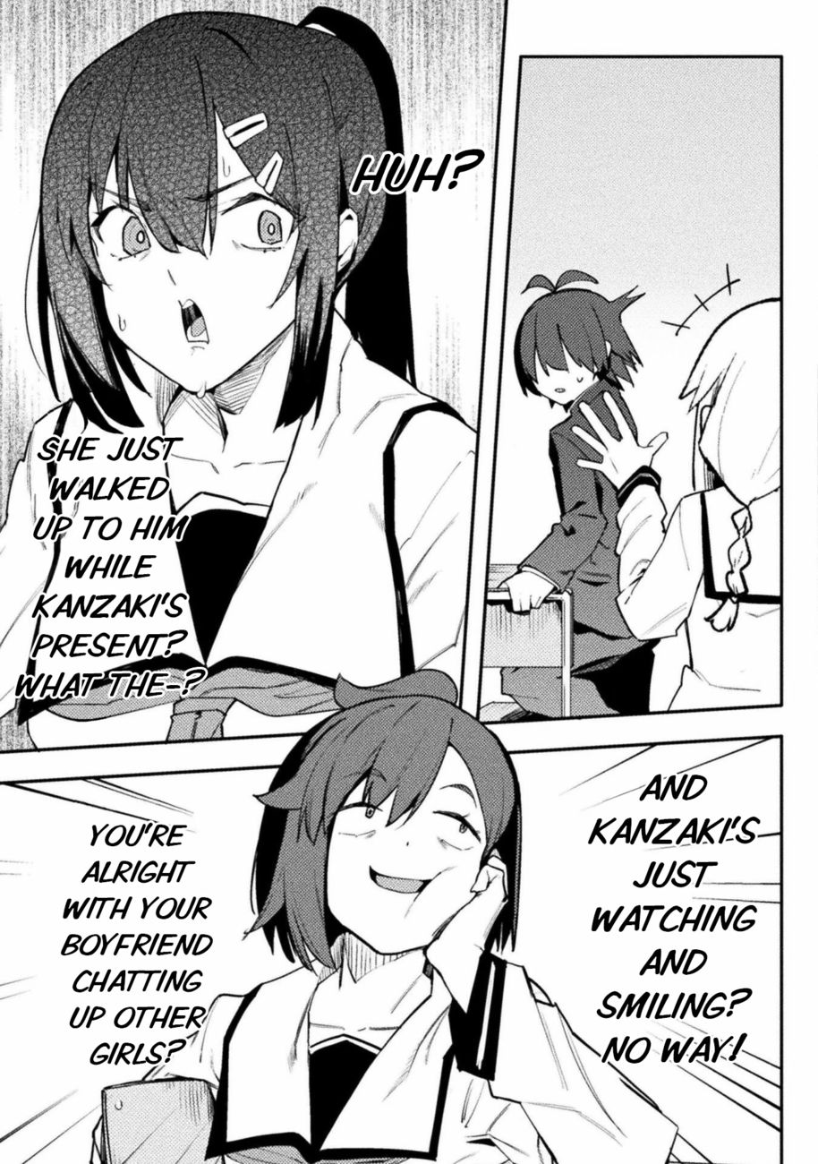 The World of Moral Reversal - Chapter 35 Page 5