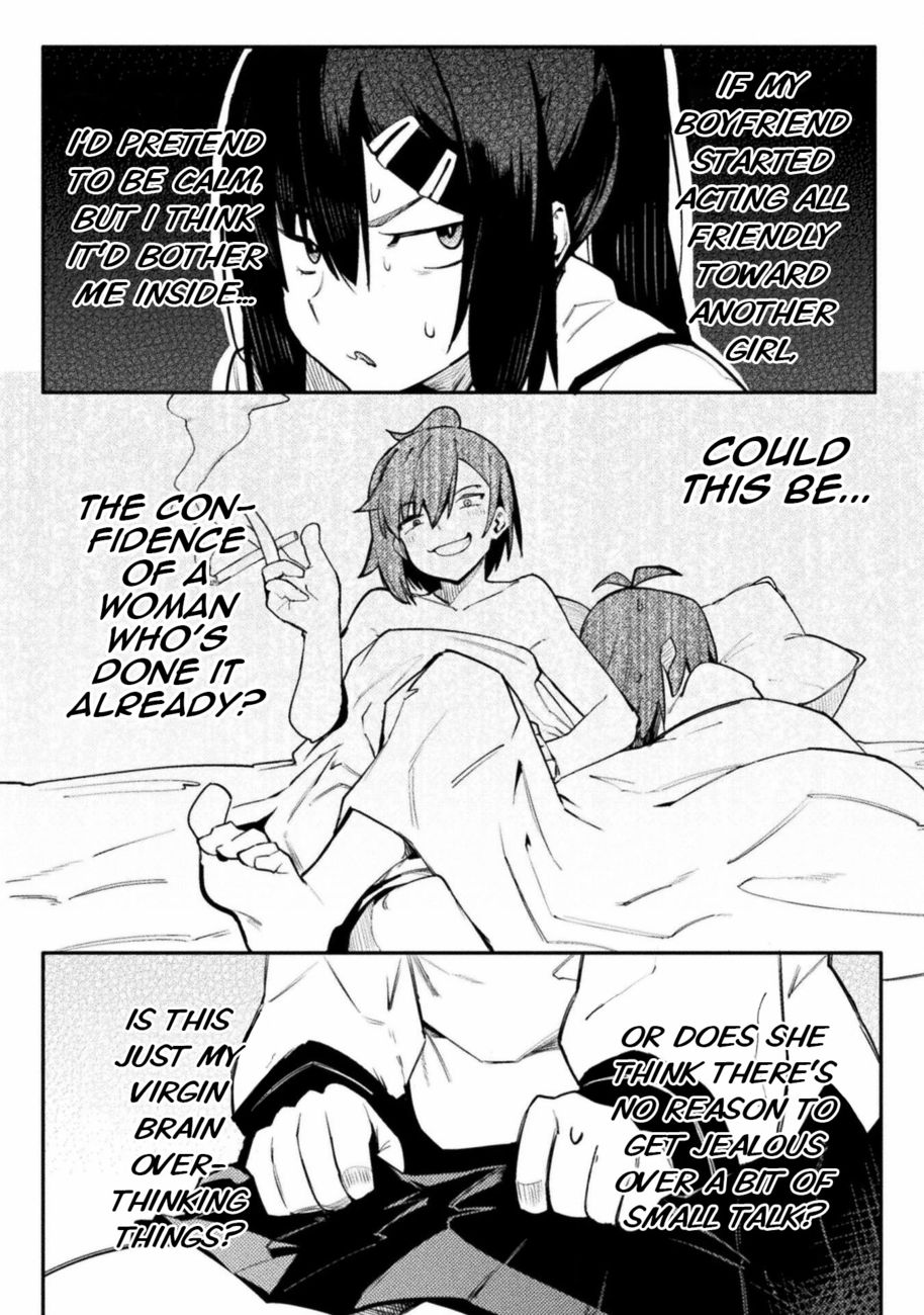 The World of Moral Reversal - Chapter 35 Page 6