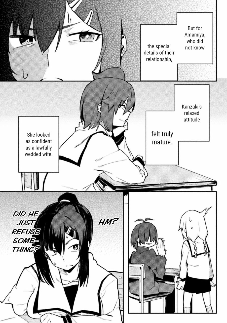 The World of Moral Reversal - Chapter 35 Page 9