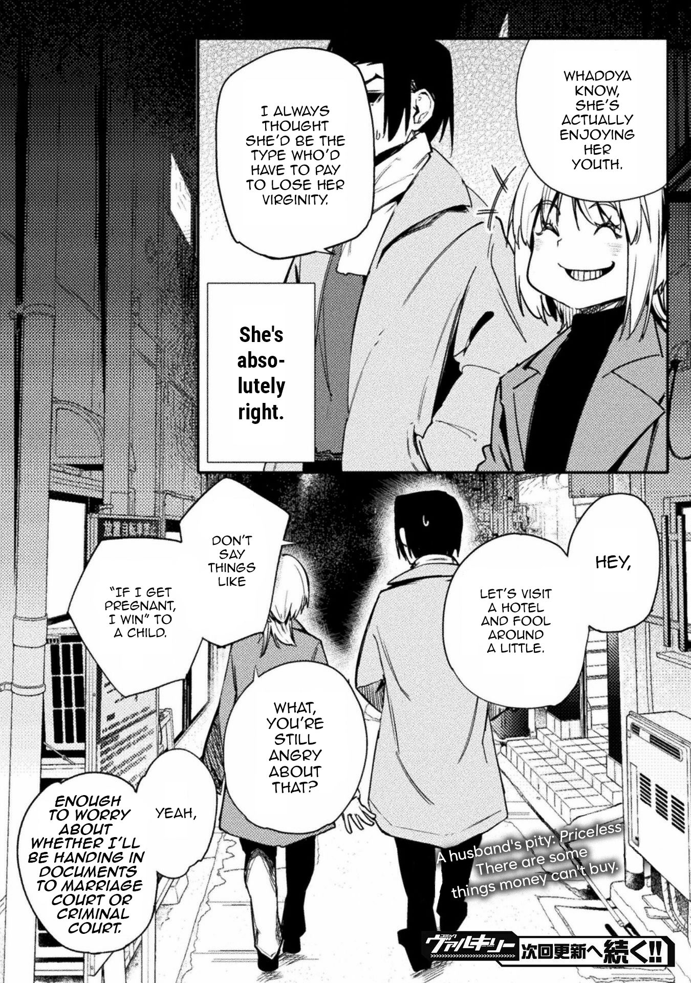 The World of Moral Reversal - Chapter 37 Page 16