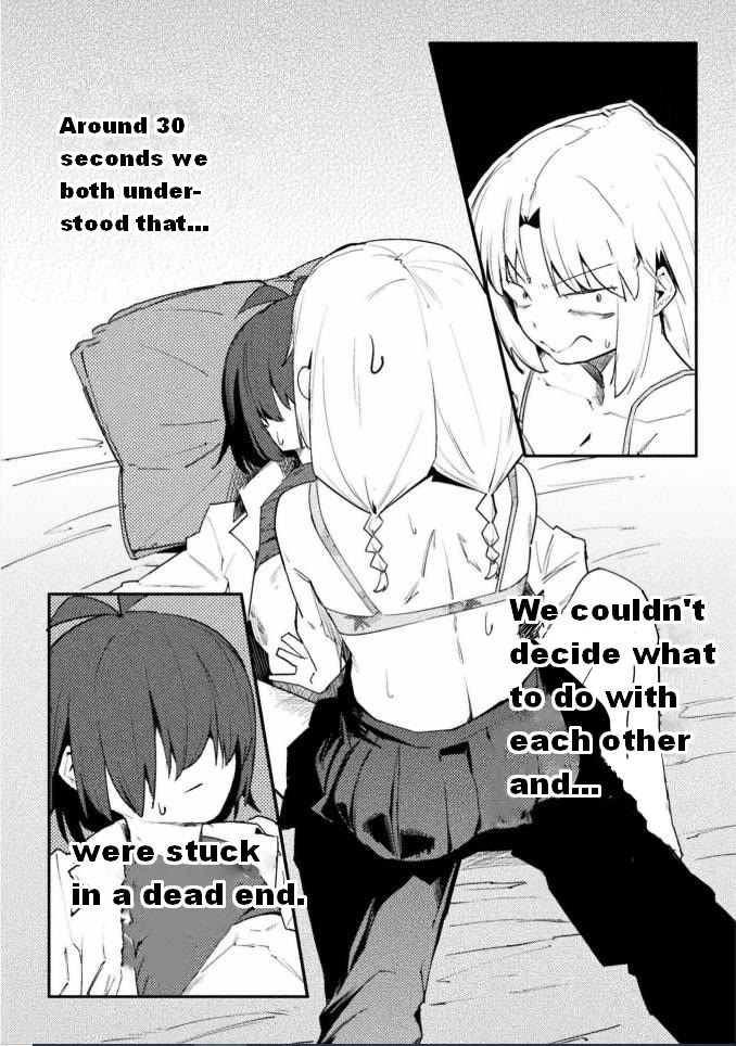 The World of Moral Reversal - Chapter 38 Page 11