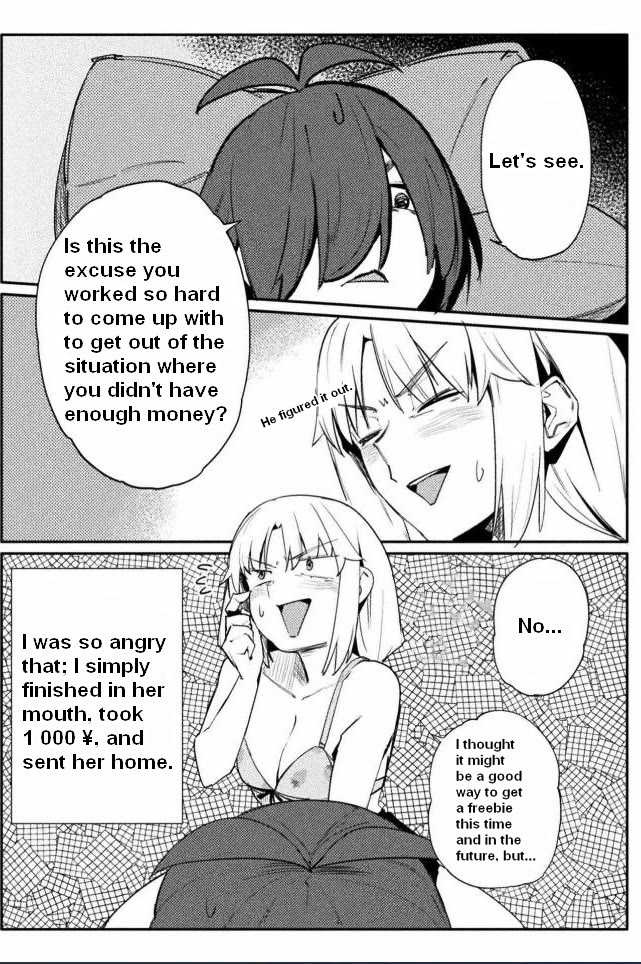 The World of Moral Reversal - Chapter 38 Page 14