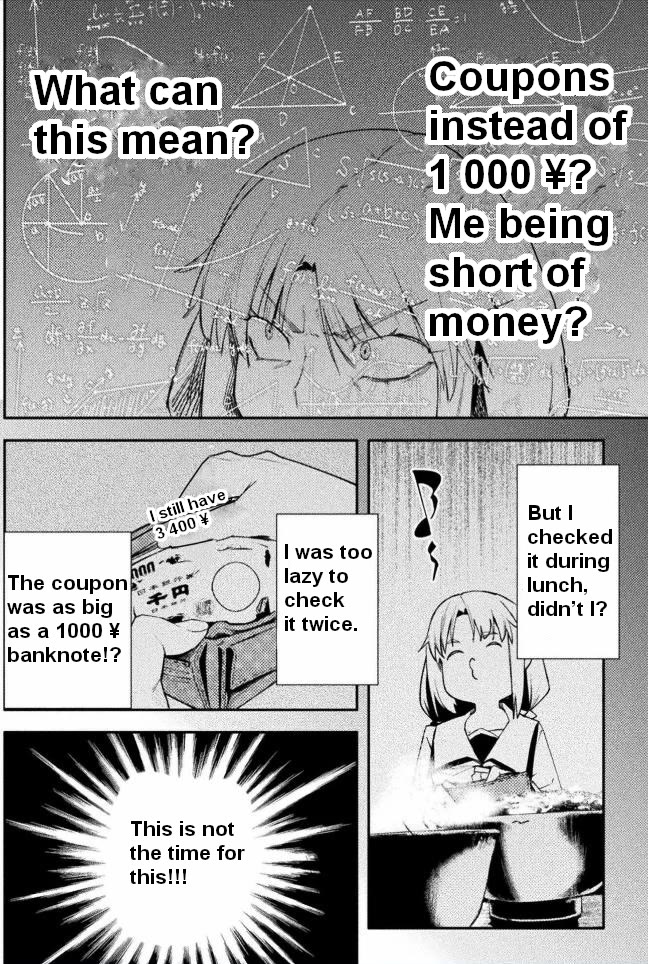 The World of Moral Reversal - Chapter 38 Page 4