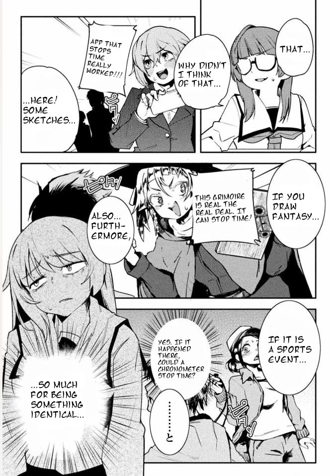 The World of Moral Reversal - Chapter 39 Page 13