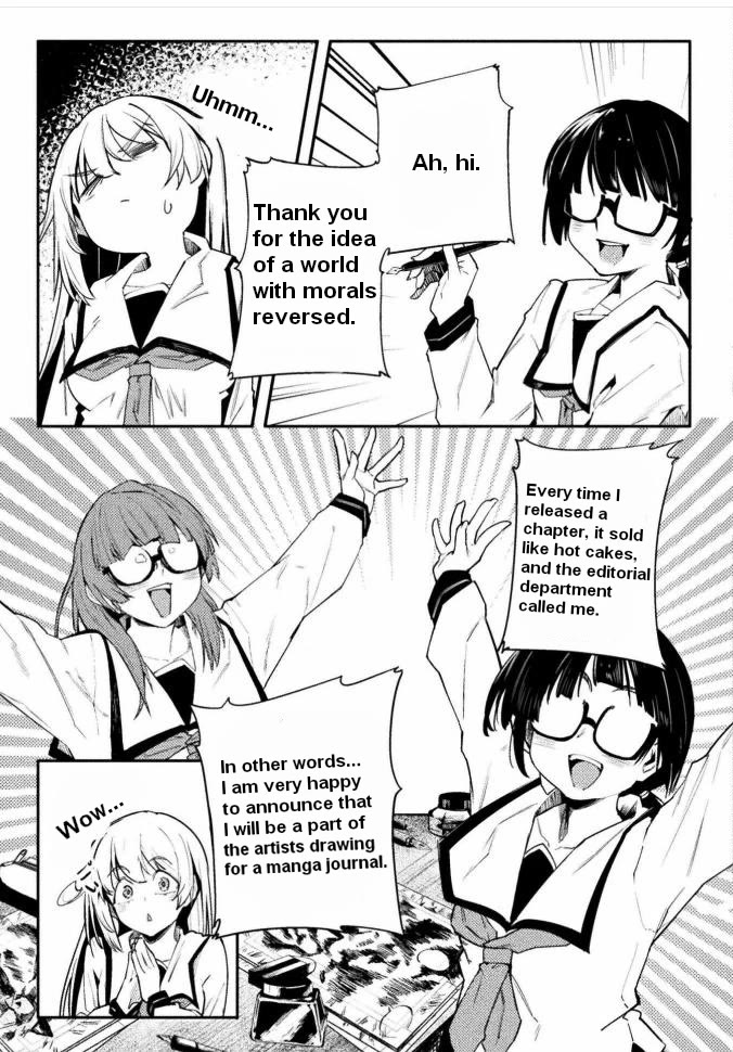 The World of Moral Reversal - Chapter 39 Page 3