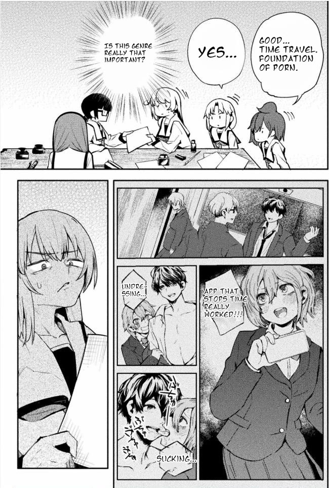 The World of Moral Reversal - Chapter 39 Page 5