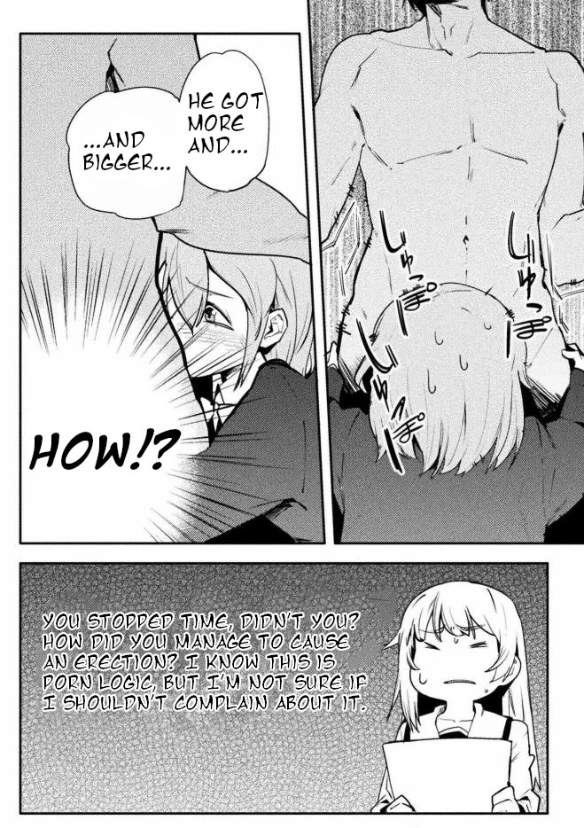 The World of Moral Reversal - Chapter 39 Page 6