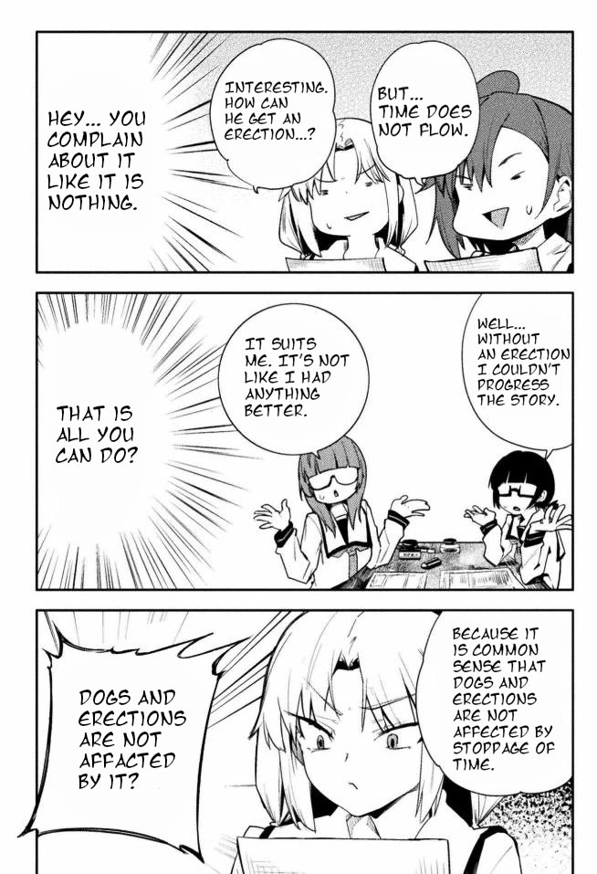 The World of Moral Reversal - Chapter 39 Page 7