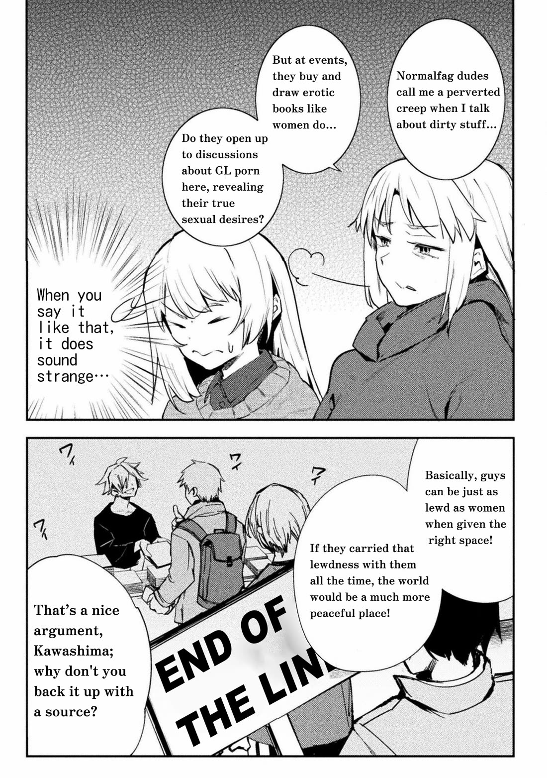 The World of Moral Reversal - Chapter 40 Page 11