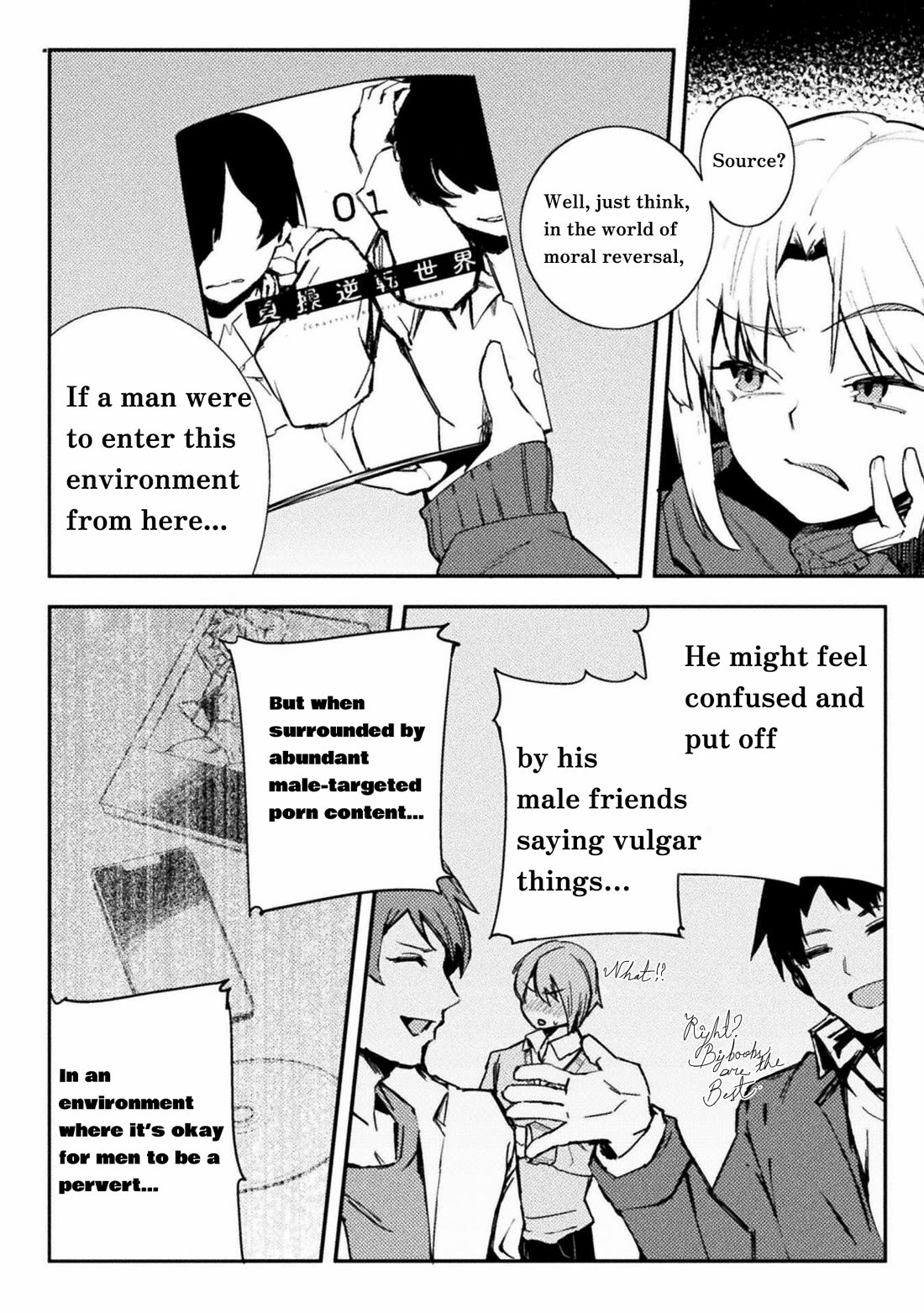 The World of Moral Reversal - Chapter 40 Page 12