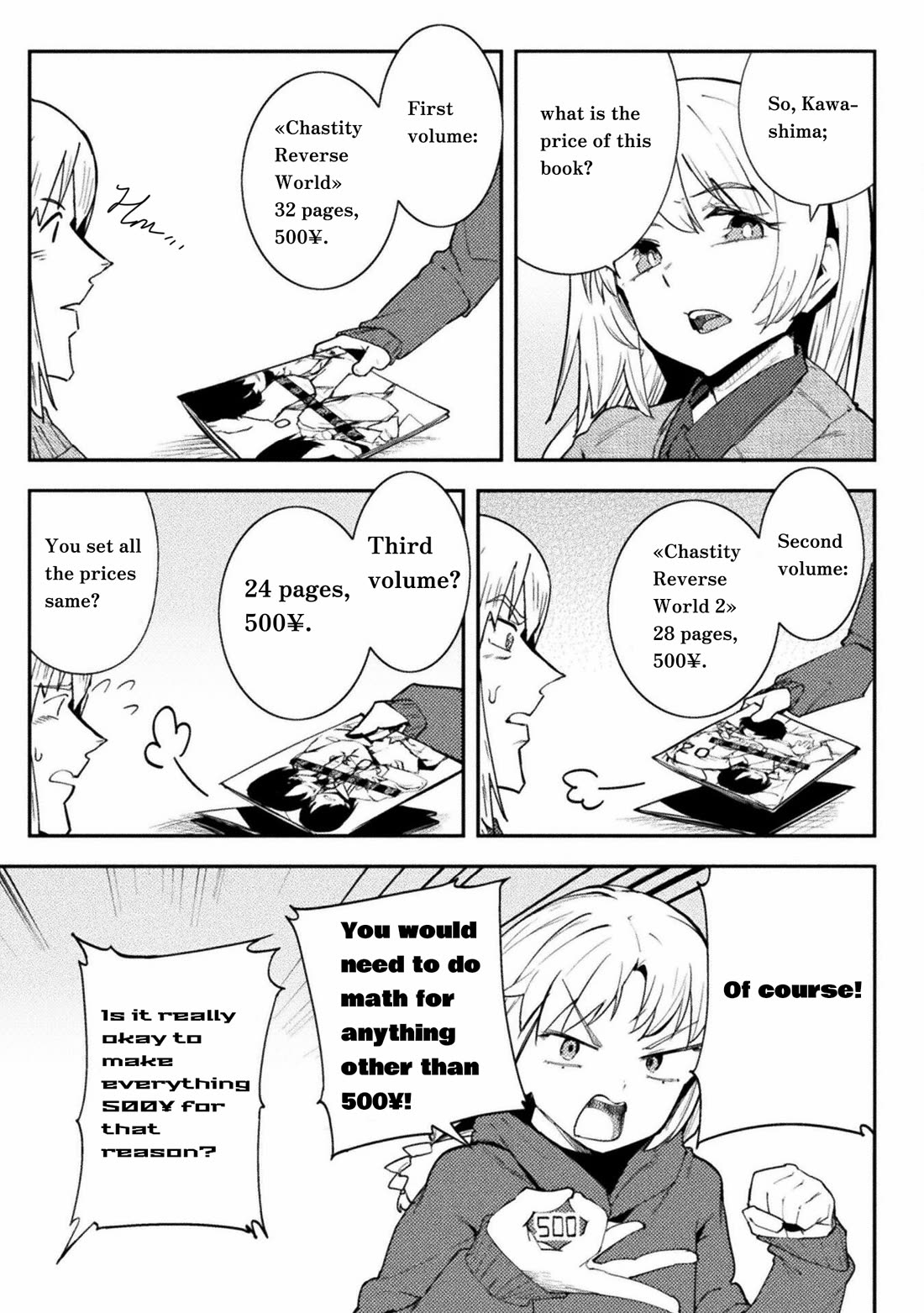 The World of Moral Reversal - Chapter 40 Page 5