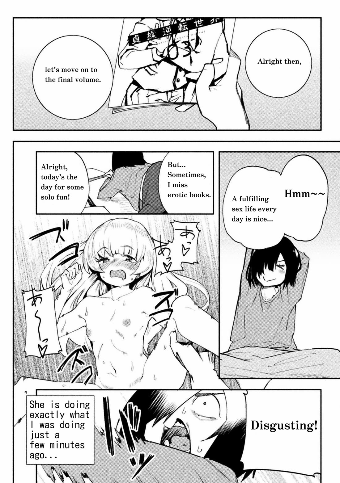 The World of Moral Reversal - Chapter 41 Page 14