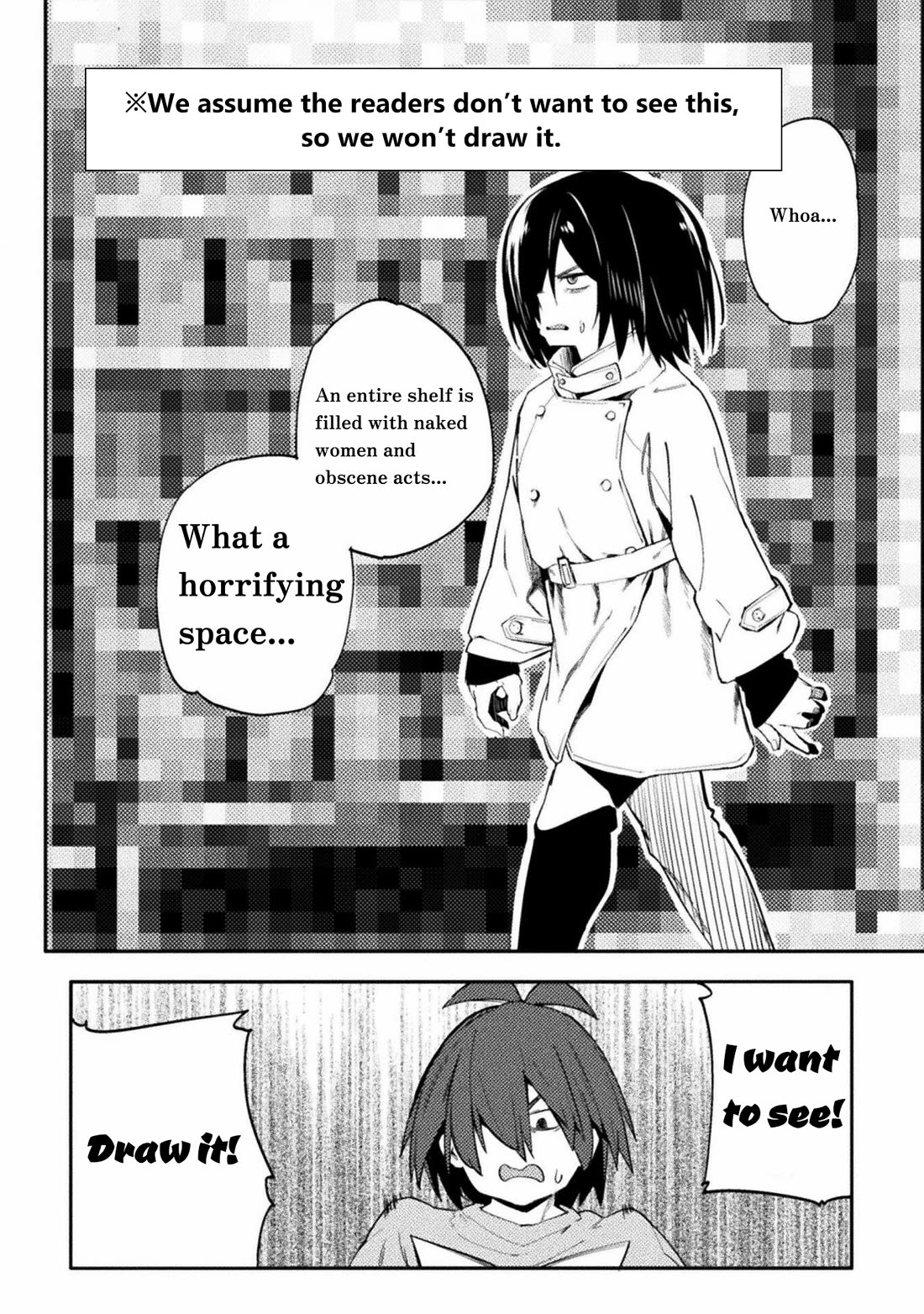 The World of Moral Reversal - Chapter 41 Page 16