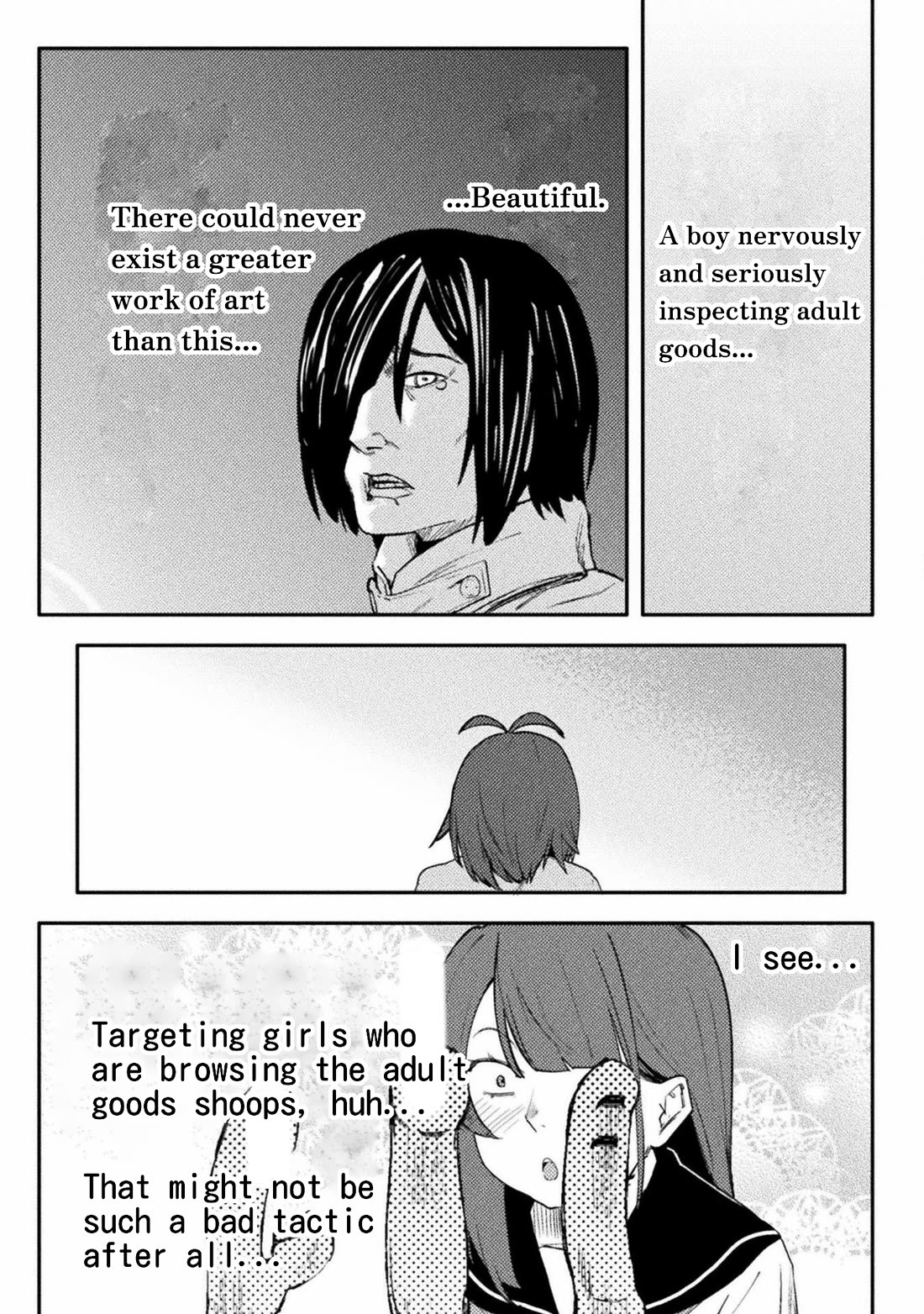 The World of Moral Reversal - Chapter 41 Page 19