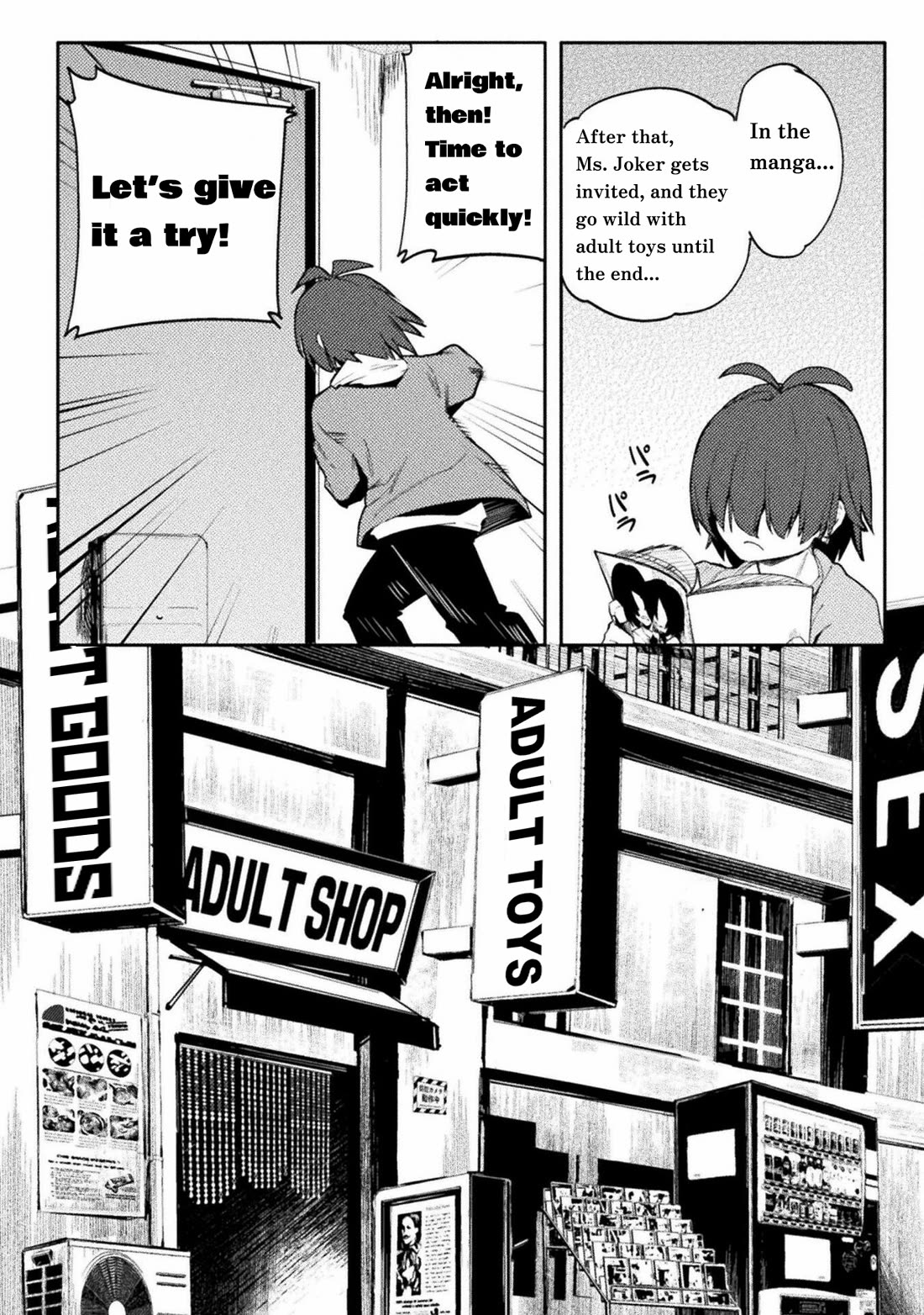 The World of Moral Reversal - Chapter 41 Page 20