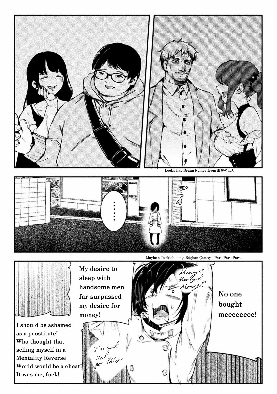 The World of Moral Reversal - Chapter 41 Page 7