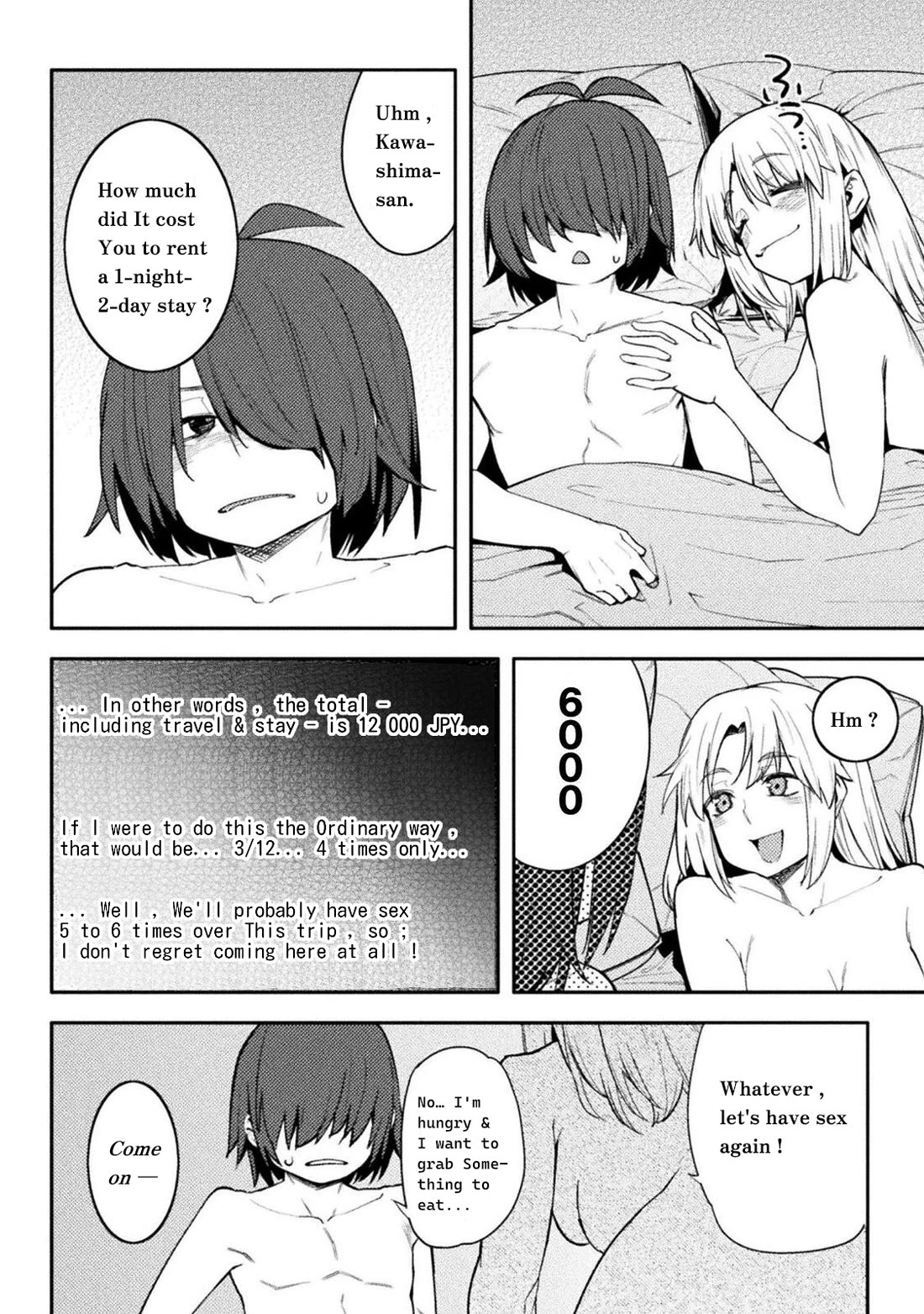 The World of Moral Reversal - Chapter 42 Page 18