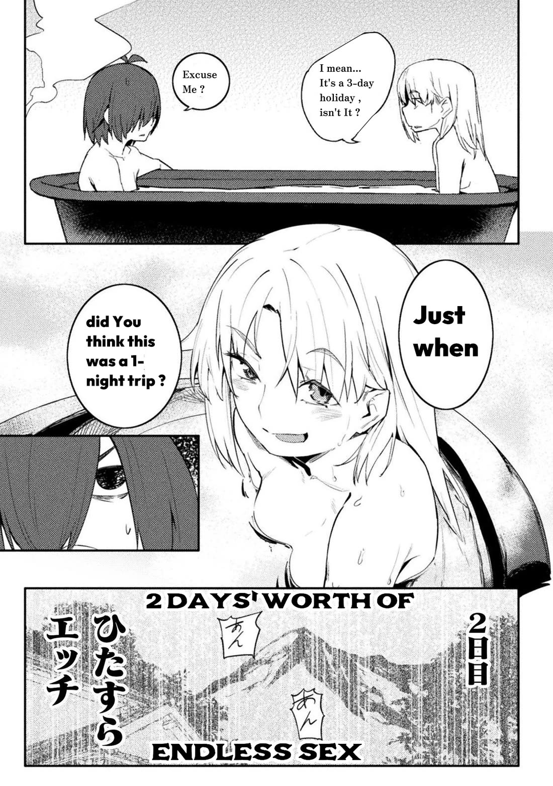 The World of Moral Reversal - Chapter 42 Page 21